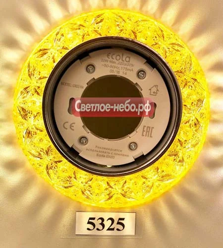 5325+