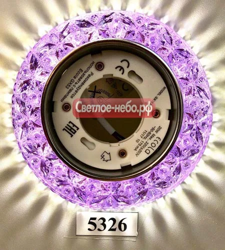 5326+