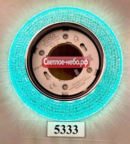 5333+