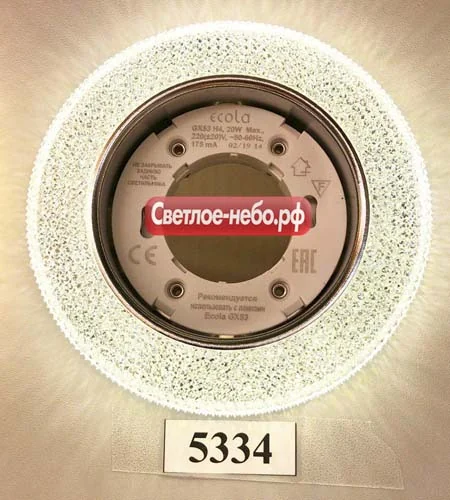5334+