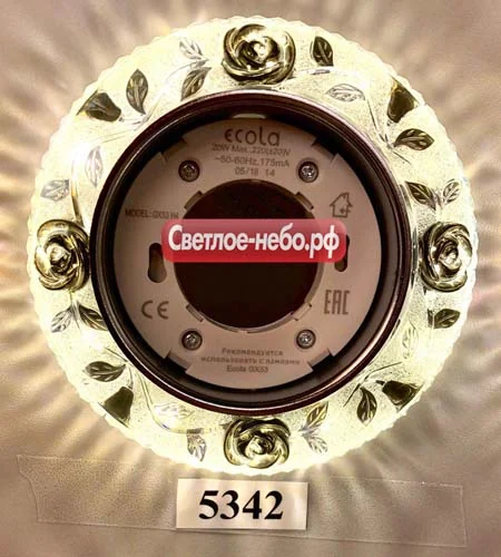 5342+
