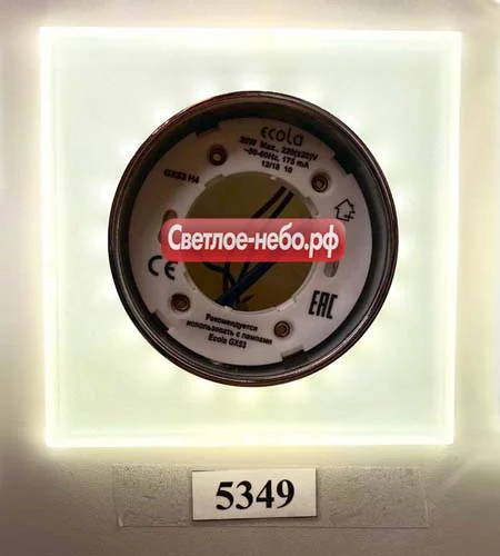 5349+