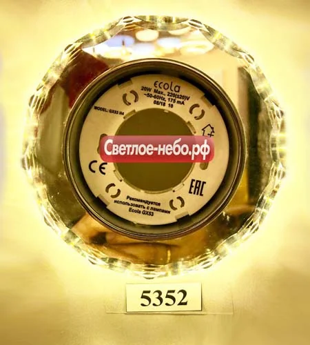 5352+