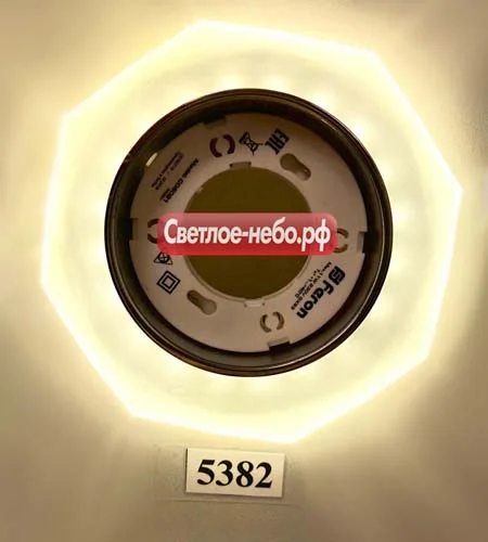 5382+