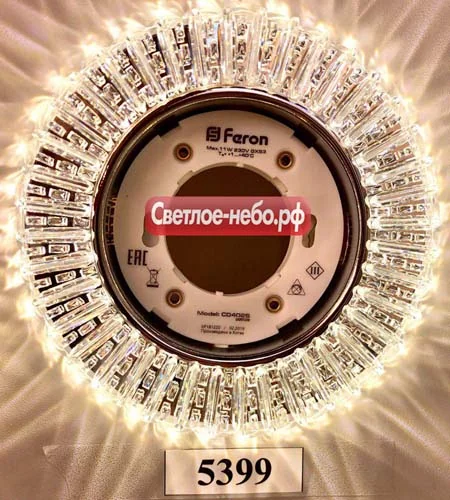 5399+