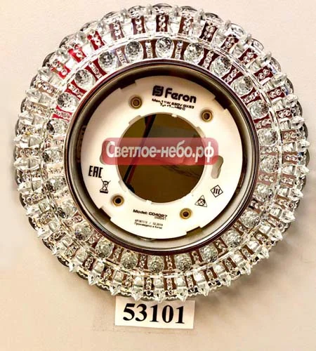 53101