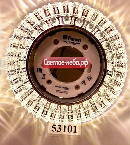 53101+