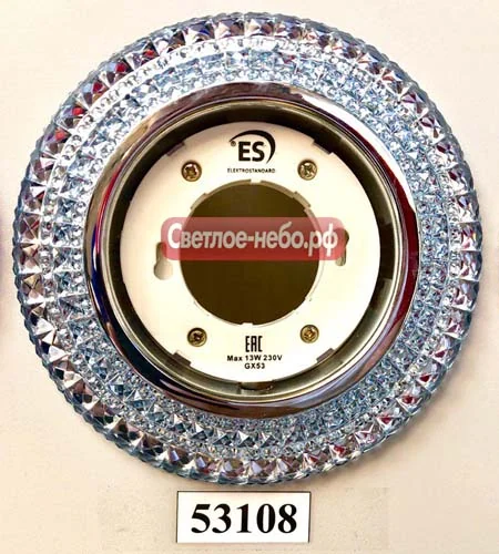 53108