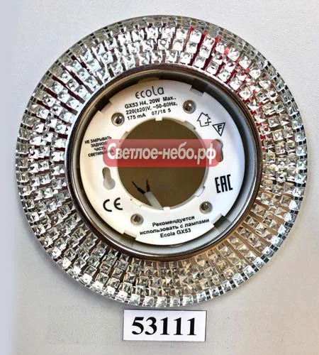 53111
