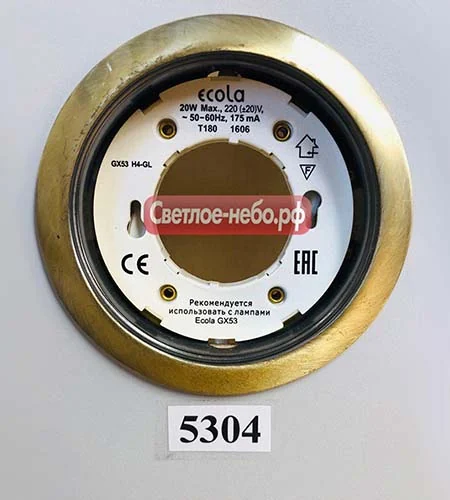 5304