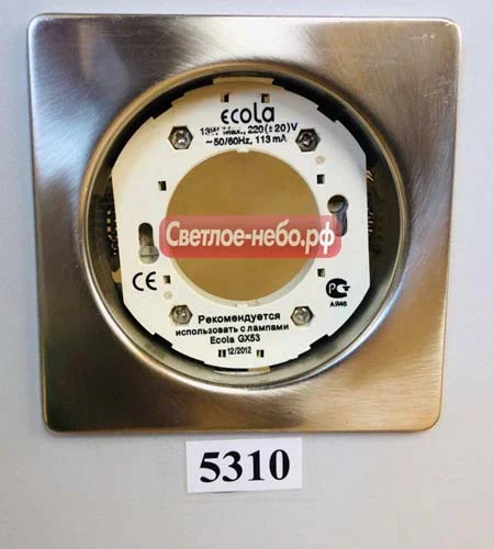 5310