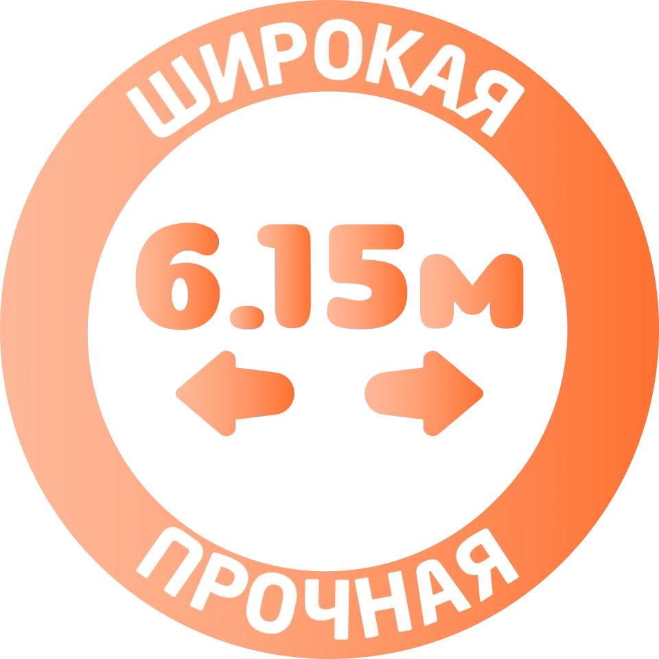 Иконка 4