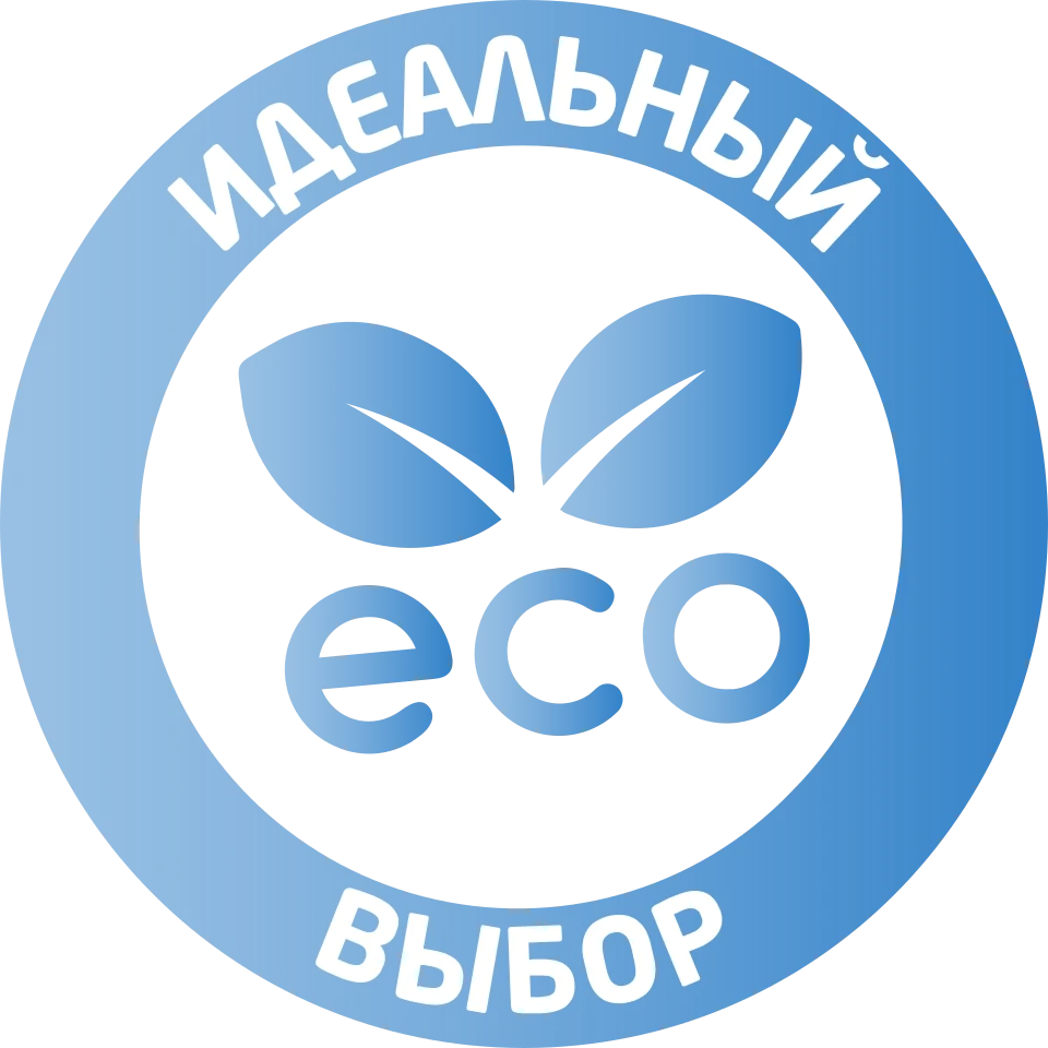 Идеальный выбор